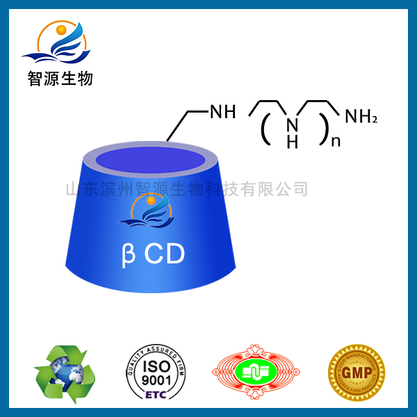 單(6-多乙烯多胺-6-去氧)倍他環糊精